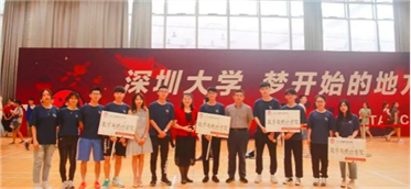 数学与统计好色视频
举行2019级迎新活动