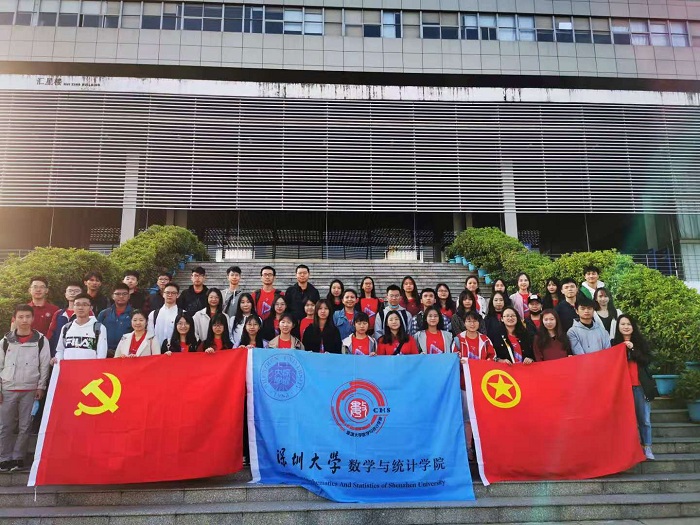 数学与统计好色视频
开展本科生党日活动暨预备党员入党宣誓仪式
