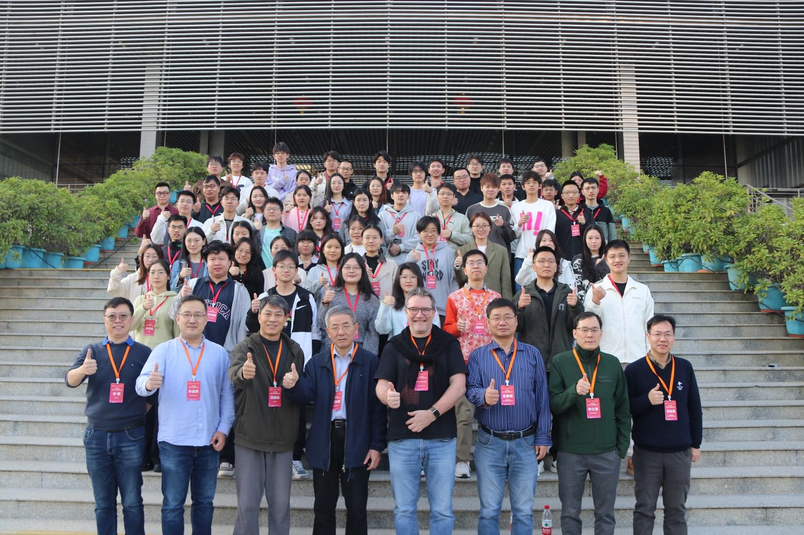好色视频
举办“符号计算天元数学专题讲习班”