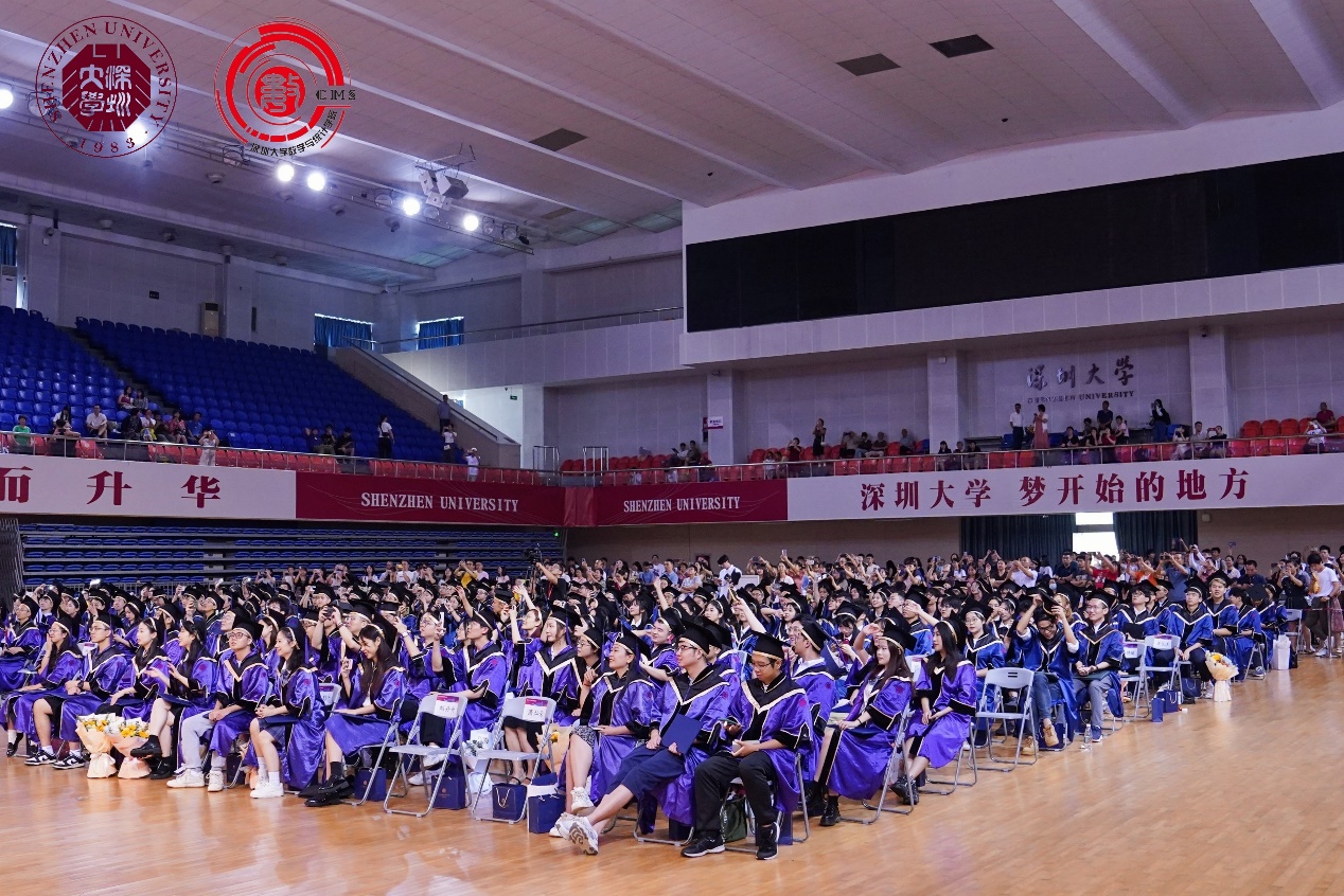 数学与统计好色视频
2023届毕业典礼暨学位授予仪式隆重举行